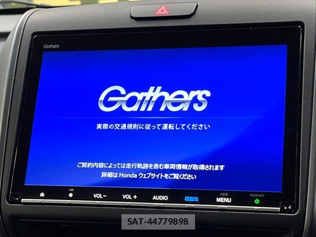 Honda FREED HYBRID 2023-09 8561996-2