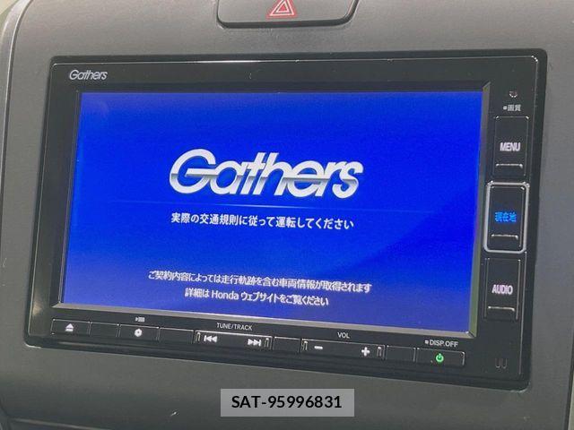 Honda FREED HYBRID 2021-09 8561997-2