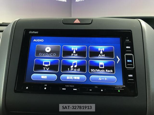 Honda FREED HYBRID 2020-07 8626888-19