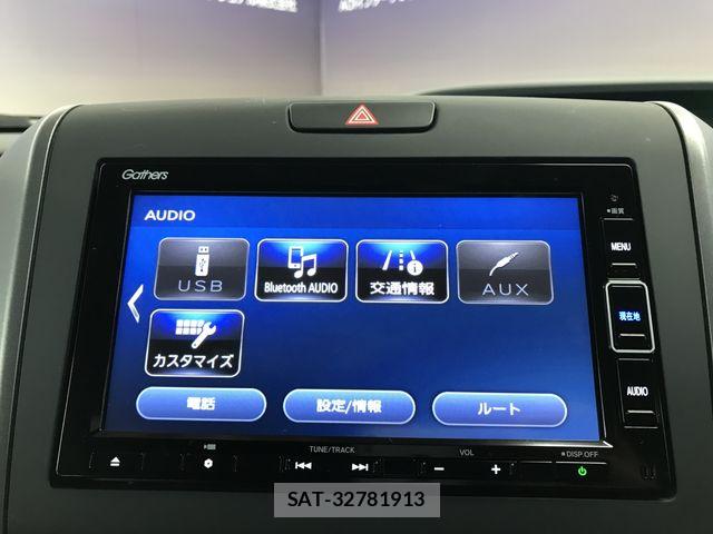 Honda FREED HYBRID 2020-07 8626888-20