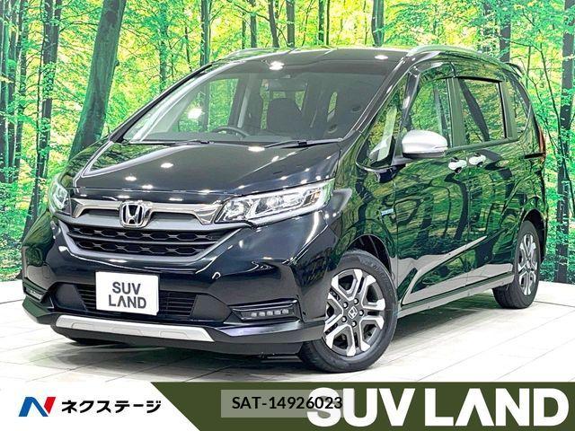 Honda FREED HYBRID 2021-12 8626885-0