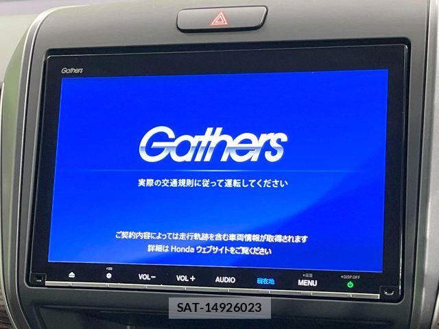 Honda FREED HYBRID 2021-12 8626885-2