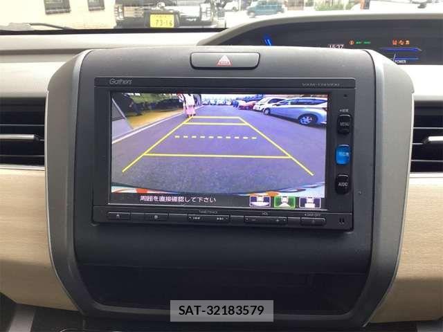 Honda FREED HYBRID 2017-01 8626890-3