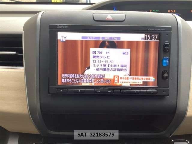 Honda FREED HYBRID 2017-01 8626890-4