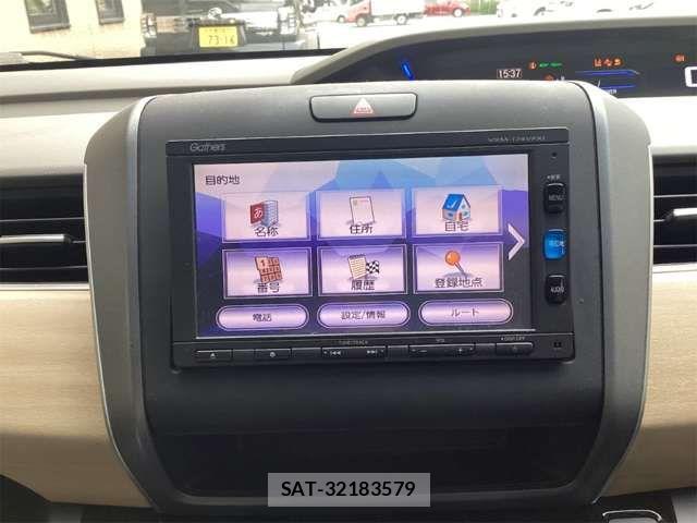 Honda FREED HYBRID 2017-01 8626890-5