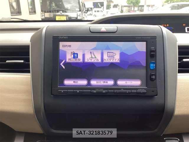 Honda FREED HYBRID 2017-01 8626890-6