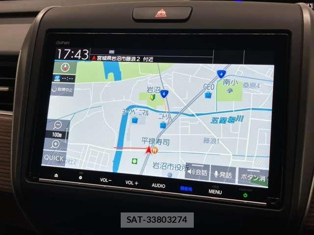 Honda FREED HYBRID 2019-12 8626886-7