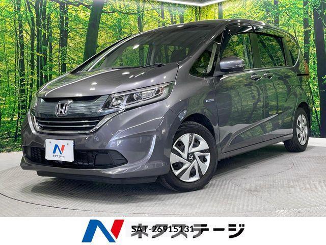 Honda FREED HYBRID 2018-11 8626892-0
