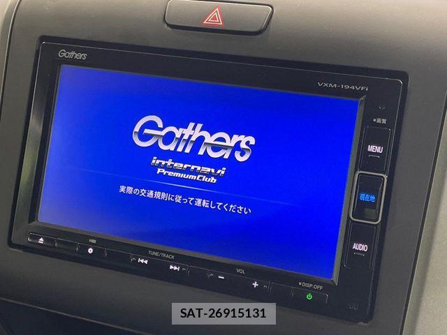 Honda FREED HYBRID 2018-11 8626892-5