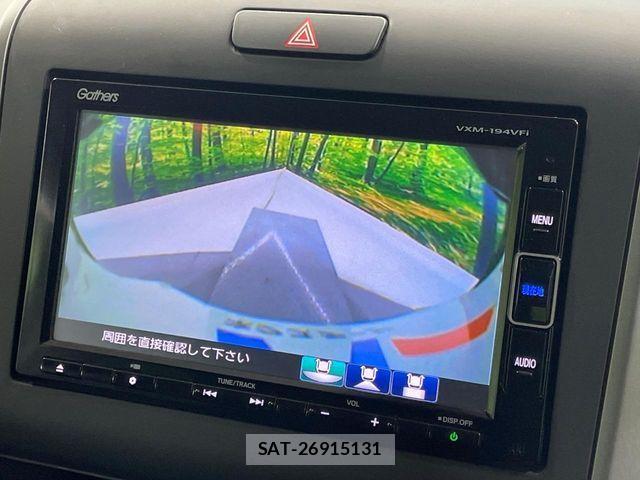 Honda FREED HYBRID 2018-11 8626892-6