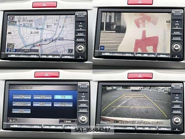 Honda FREED HYBRID 2012-08 8659229-3