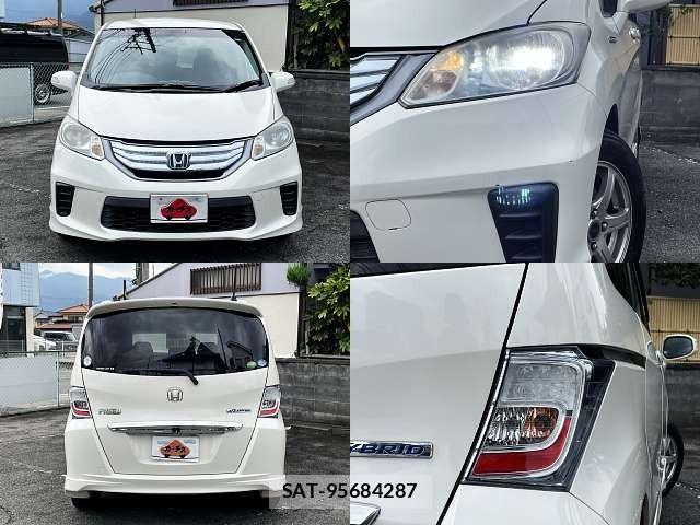 Honda FREED HYBRID 2012-08 8659229-5