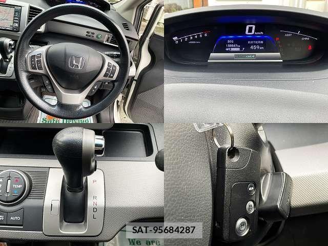 Honda FREED HYBRID 2012-08 8659229-7