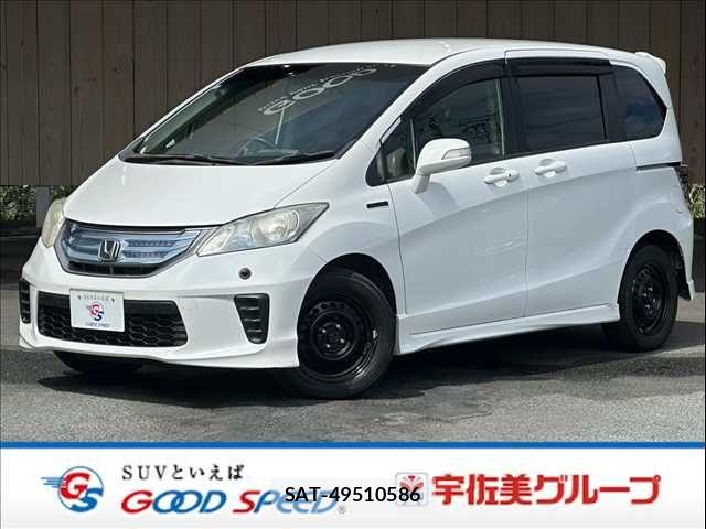 Honda FREED HYBRID 2013-09 8659230-0