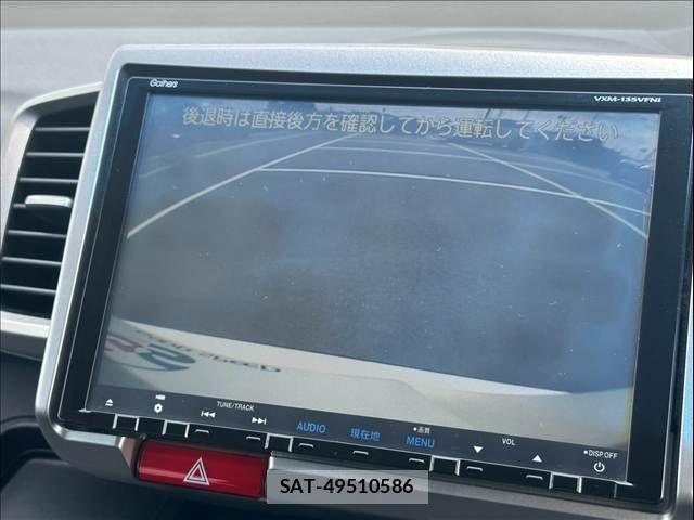 Honda FREED HYBRID 2013-09 8659230-3