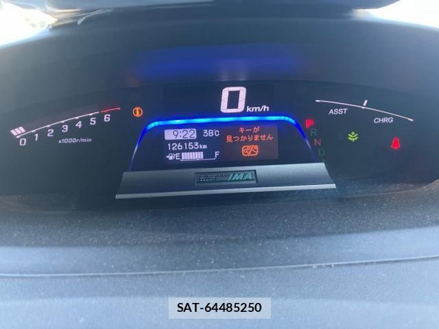 Honda FREED HYBRID 2013-11 8659231-18