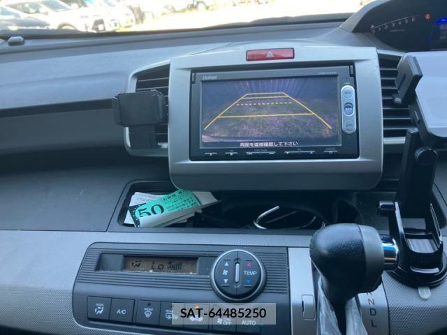 Honda FREED HYBRID 2013-11 8659231-19