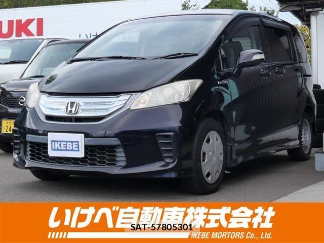 Honda FREED HYBRID 2020-01 8659236-0