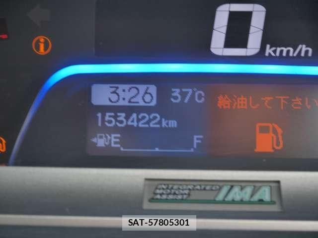 Honda FREED HYBRID 2020-01 8659236-24