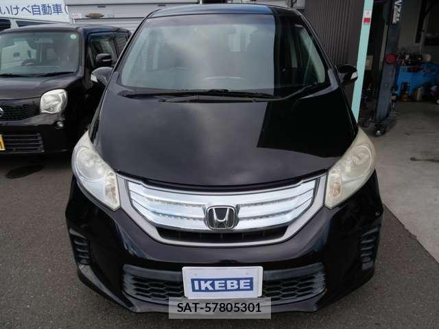 Honda FREED HYBRID 2020-01 8659236-2