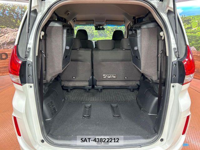 Honda FREED HYBRID 2021-09 8666185-10