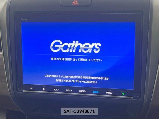 Honda FREED HYBRID 2023-09 8666186-2