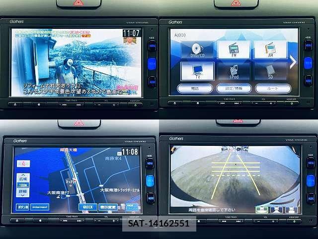 Honda FREED HYBRID 2016-12 8659224-5