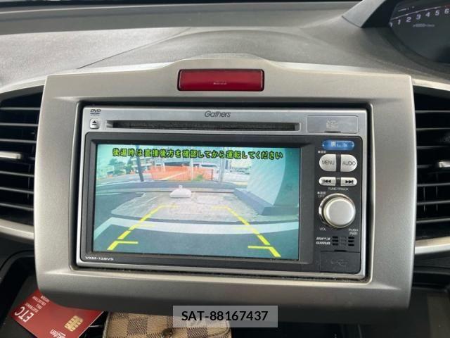 Honda FREED HYBRID 2012-06 8659233-18