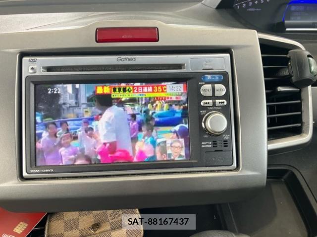 Honda FREED HYBRID 2012-06 8659233-19
