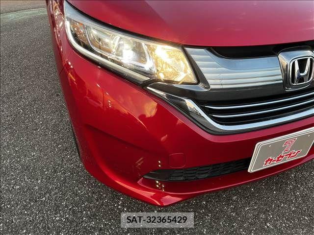Honda FREED HYBRID 2019-08 8659225-9