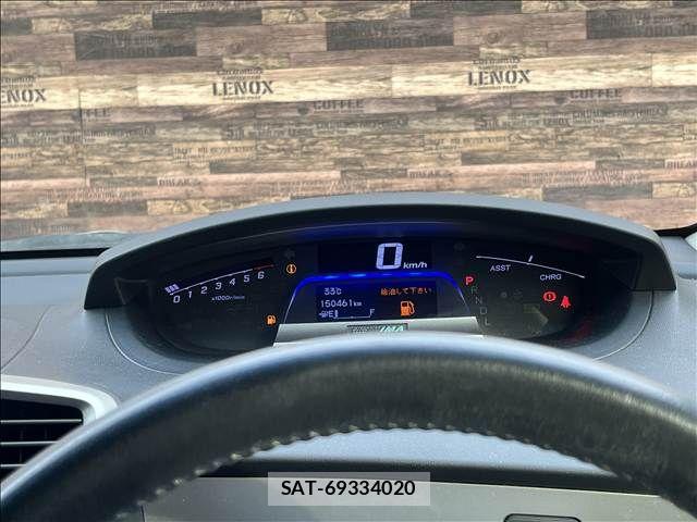 Honda FREED HYBRID 2015-09 8659232-13