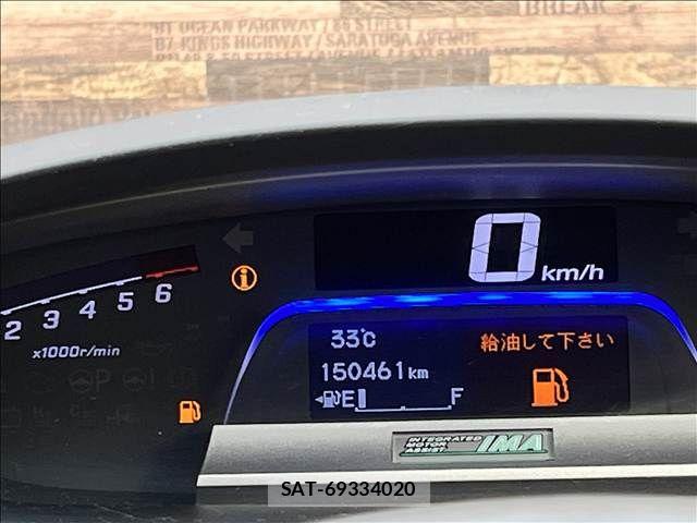 Honda FREED HYBRID 2015-09 8659232-14