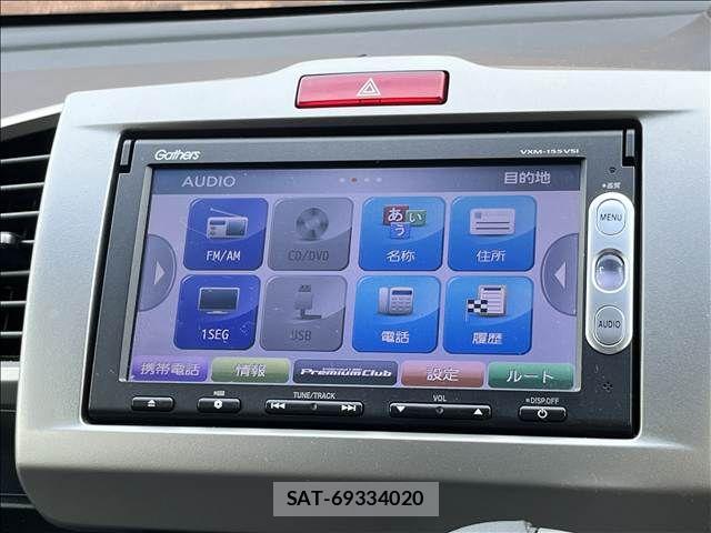 Honda FREED HYBRID 2015-09 8659232-17