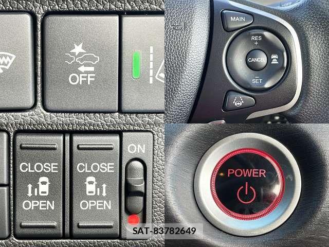 Honda FREED HYBRID 2017-05 8685592-4