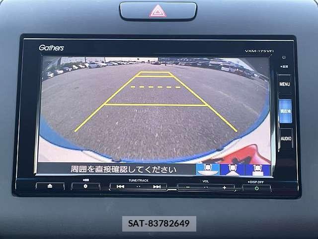 Honda FREED HYBRID 2017-05 8685592-5
