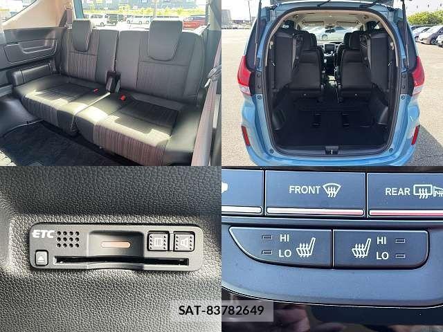 Honda FREED HYBRID 2017-05 8685592-8