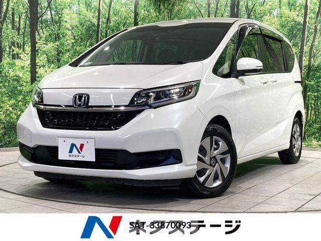 Honda FREED HYBRID 2024-04 8742329-0