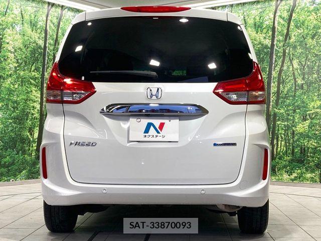 Honda FREED HYBRID 2024-04 8742329-15