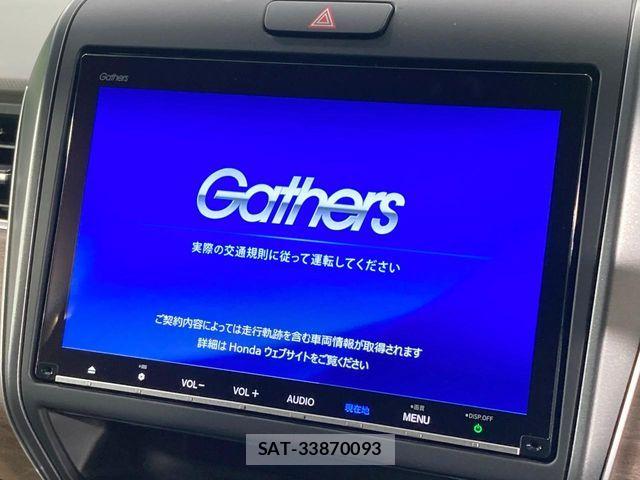 Honda FREED HYBRID 2024-04 8742329-2