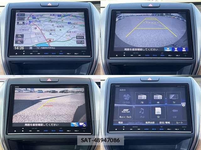 Honda FREED HYBRID 2017-02 8739758-5