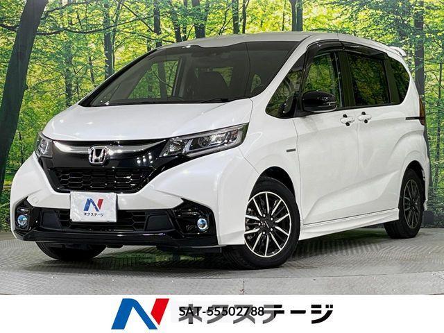 Honda FREED HYBRID 2018-08 8739759-0