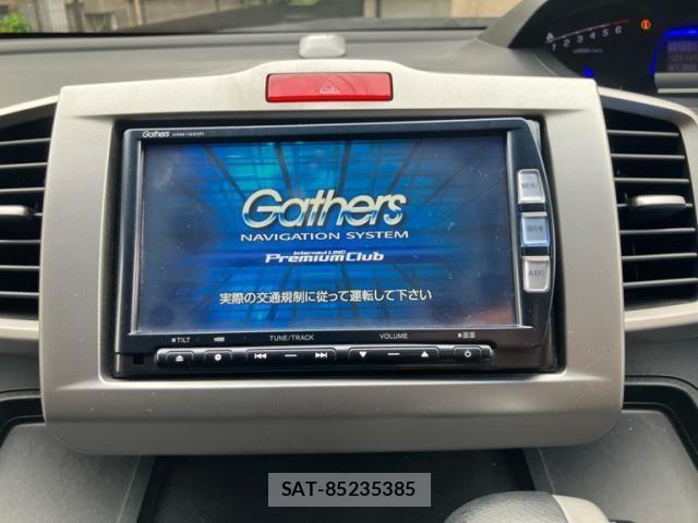 Honda FREED HYBRID 2013-09 8742352-18