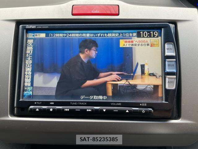 Honda FREED HYBRID 2013-09 8742352-22