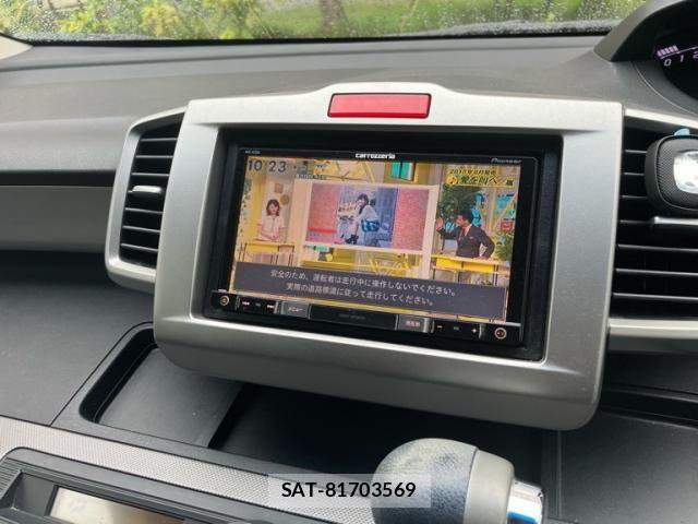 Honda FREED HYBRID 2011-12 8742350-12