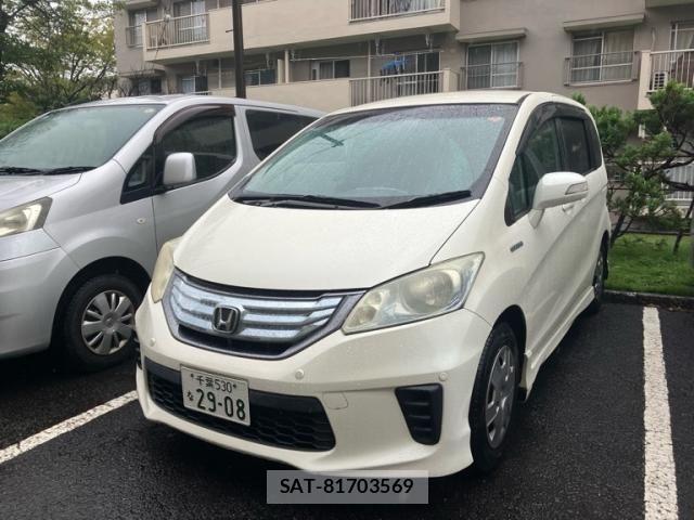 Honda FREED HYBRID 2011-12 8742350-1
