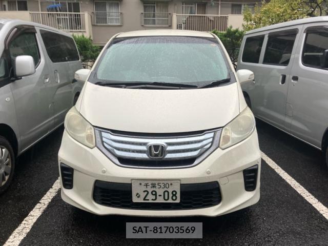 Honda FREED HYBRID 2011-12 8742350-2