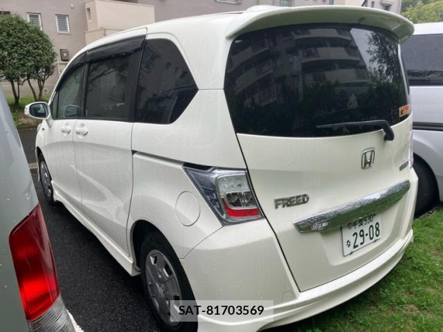 Honda FREED HYBRID 2011-12 8742350-5