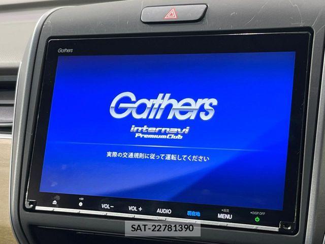 Honda FREED HYBRID 2018-03 8742338-3
