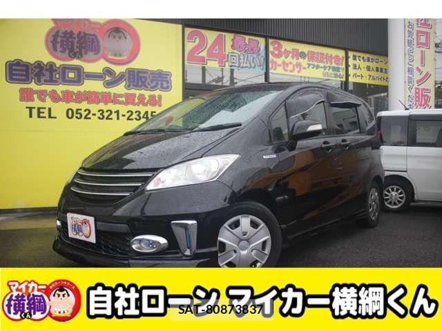 Honda FREED HYBRID 2014-01 8742344-0