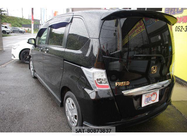 Honda FREED HYBRID 2014-01 8742344-13